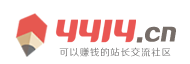 讯研