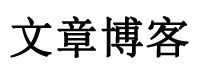 讯研